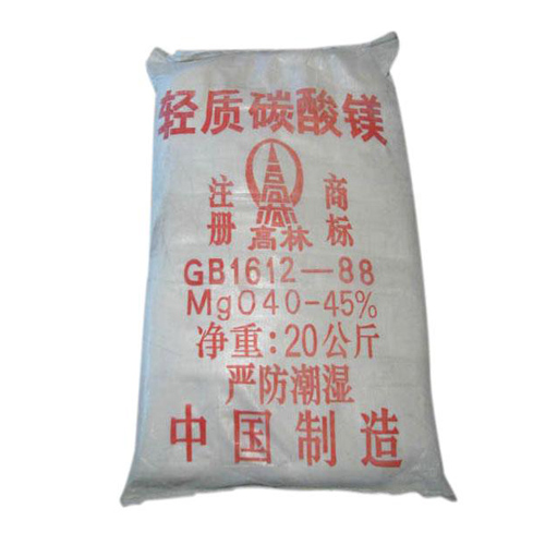 黔东南搪瓷釉料用碳酸镁产品特点