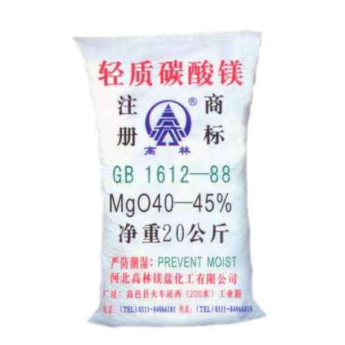 黔东南涂料用碳酸镁技术指标